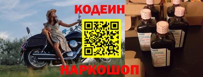 марки nbome Малоярославец