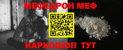 марки nbome Малоярославец