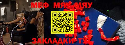 марки nbome Малоярославец