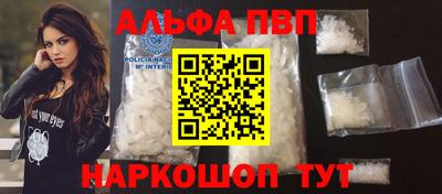 бутират Мариинск
