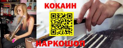 марки nbome Малоярославец