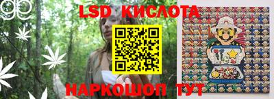 марки nbome Малоярославец