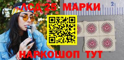 марки nbome Малоярославец