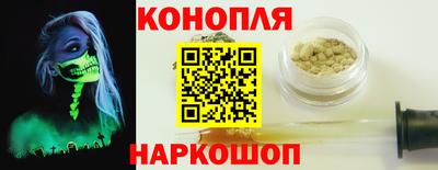 соль ск Малгобек