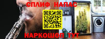 марки nbome Малоярославец