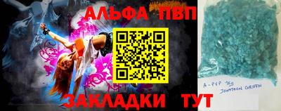 марки nbome Малоярославец