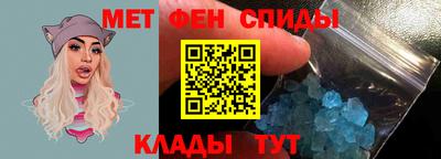 бутират Мариинск