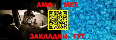 марки nbome Малоярославец