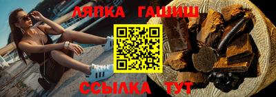 марки nbome Малоярославец