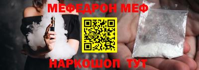 марки nbome Малоярославец